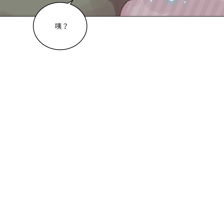 如果还有明天？第1话