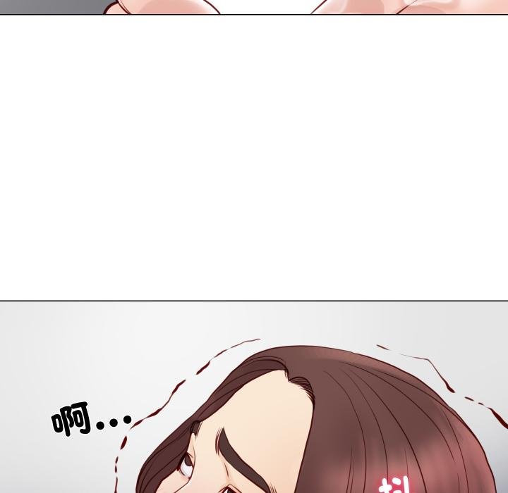 如果还有明天？第3话