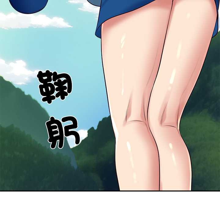 财阀家的女婿第74話