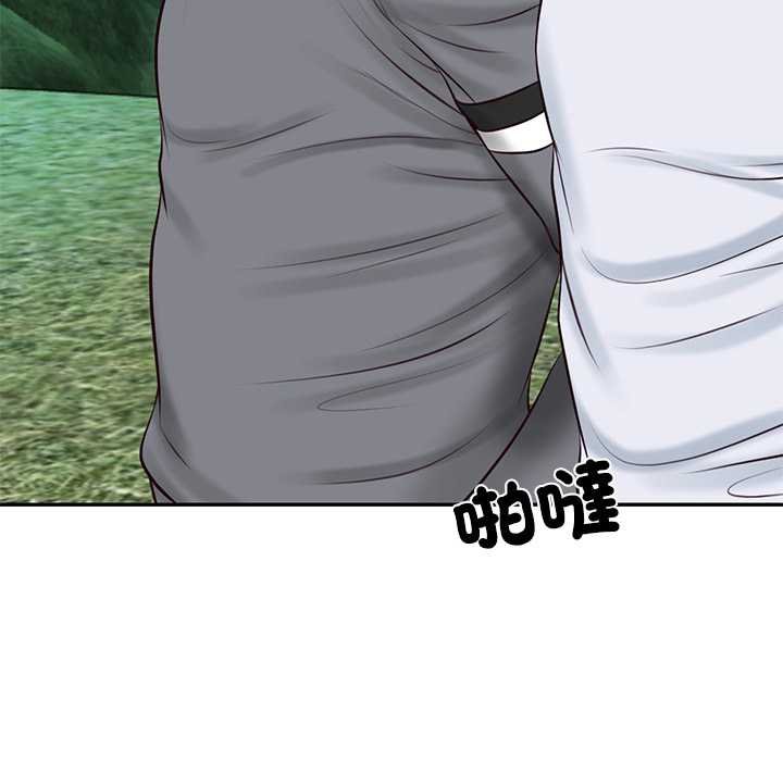 财阀家的女婿第74話