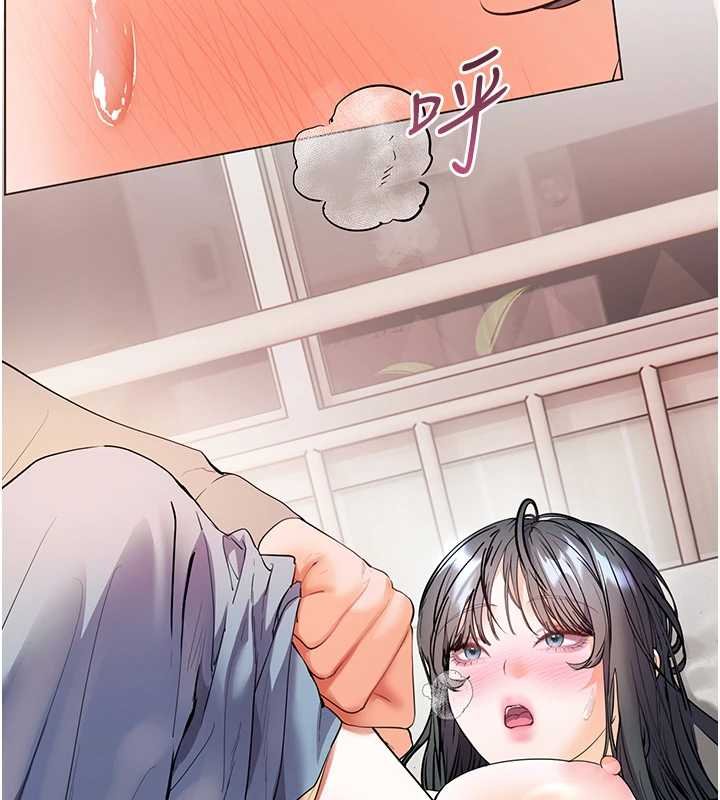 老師的親密指導第93話-榮登愛撫啟蒙導師&hearts;