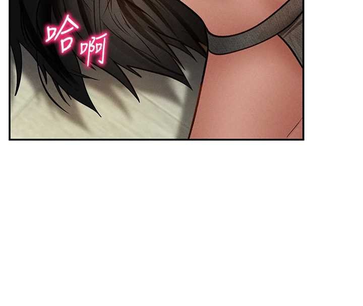 私密视角第73話-姐姐也要肉棒&hearts;