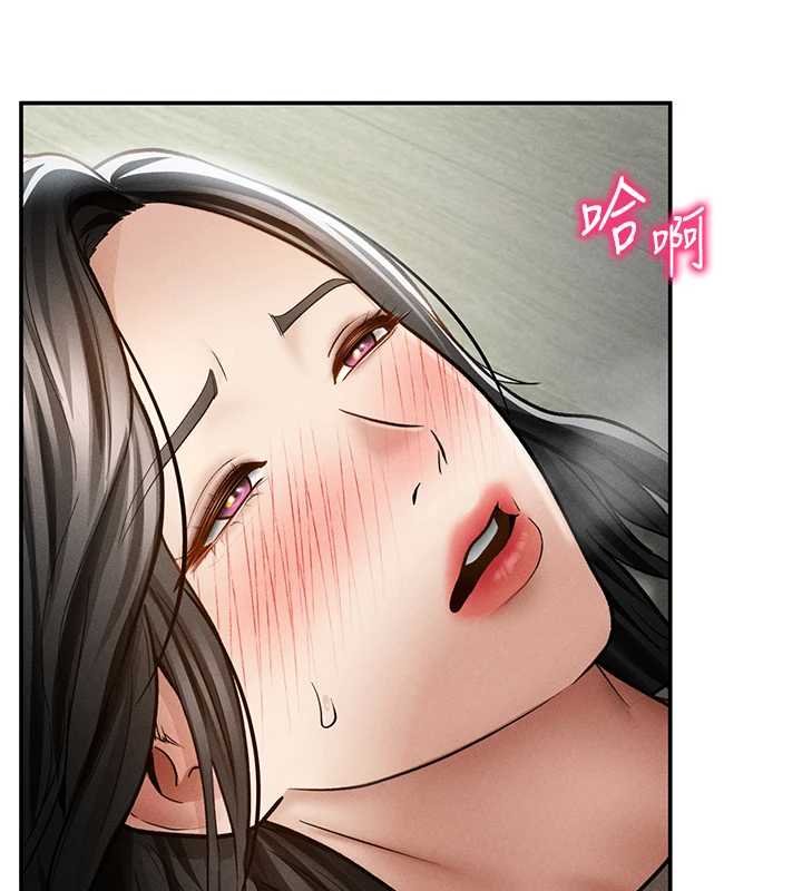 私密視角第73話-姐姐也要肉棒&hearts;