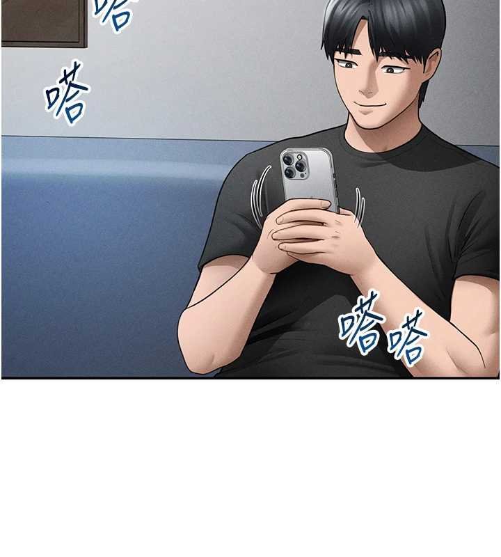 私密視角第73話-姐姐也要肉棒&hearts;