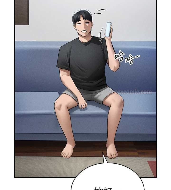 私密視角第73話-姐姐也要肉棒&hearts;