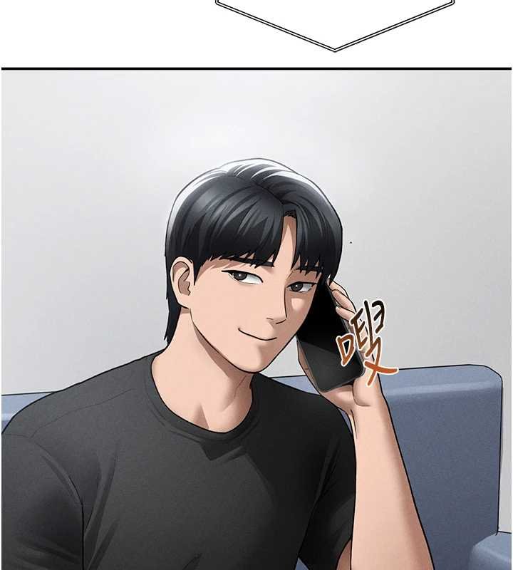 私密视角第73話-姐姐也要肉棒♥