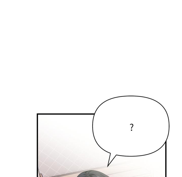 親切的熟女鄰居第19話