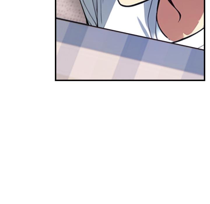 親切的熟女鄰居第19話