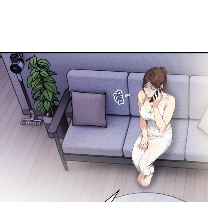 親切的熟女鄰居第19話