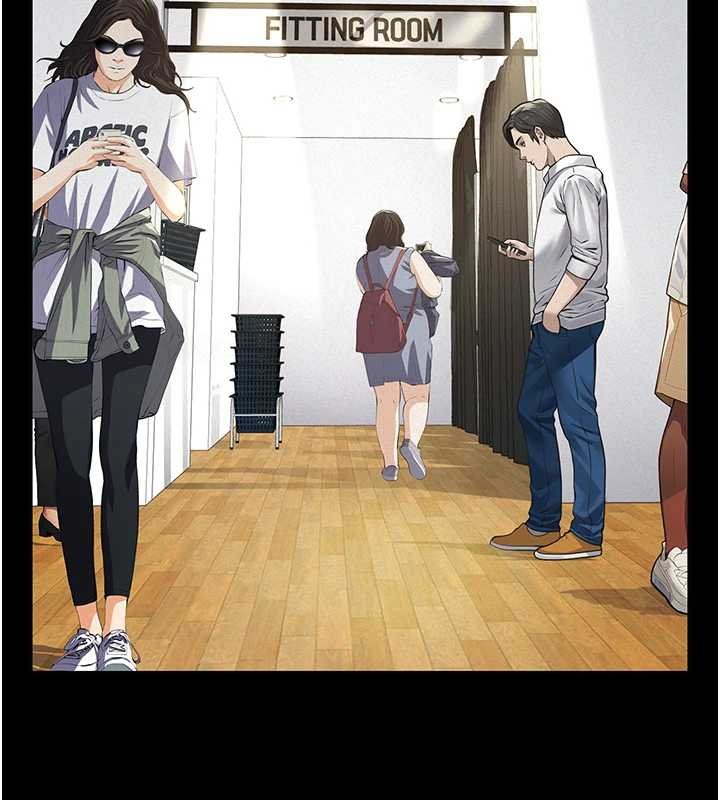 義父第12話-掏空計畫開始