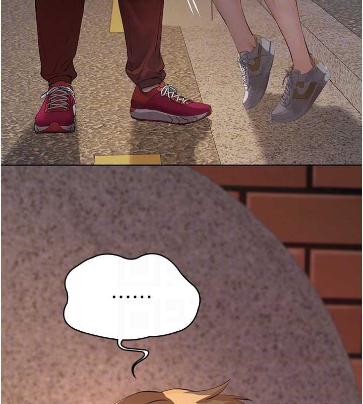 義父第12話-掏空計畫開始