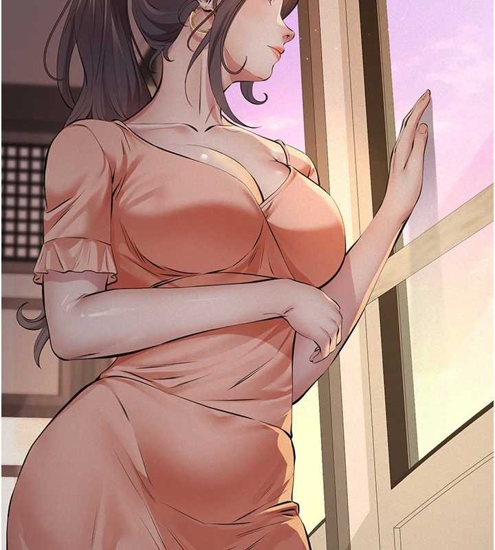 义父第12話-掏空計畫開始