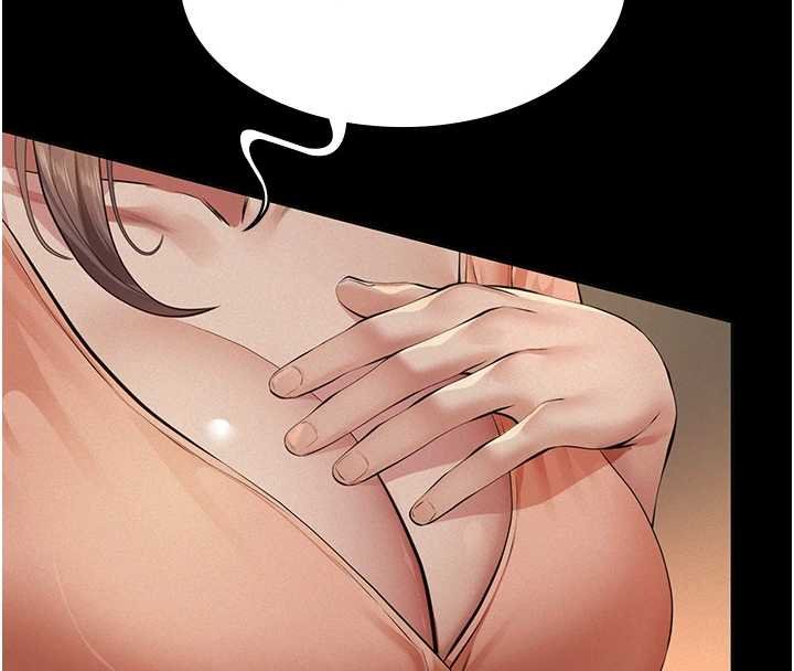 義父第12話-掏空計畫開始