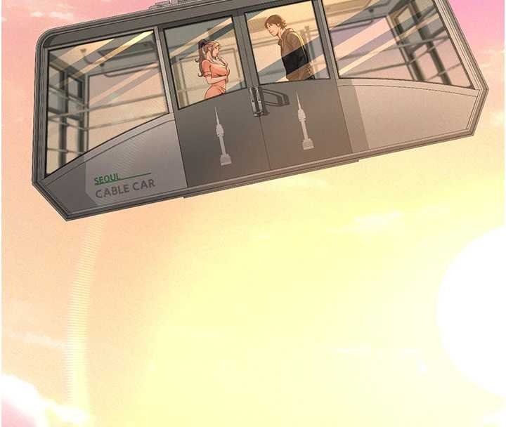 义父第12話-掏空計畫開始