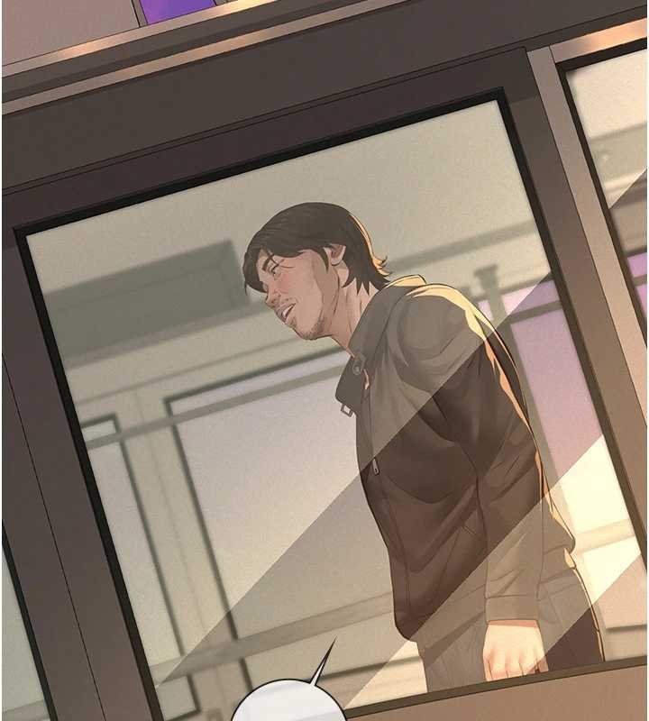 義父第12話-掏空計畫開始