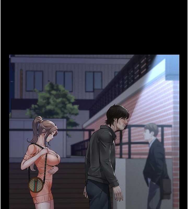 義父第12話-掏空計畫開始