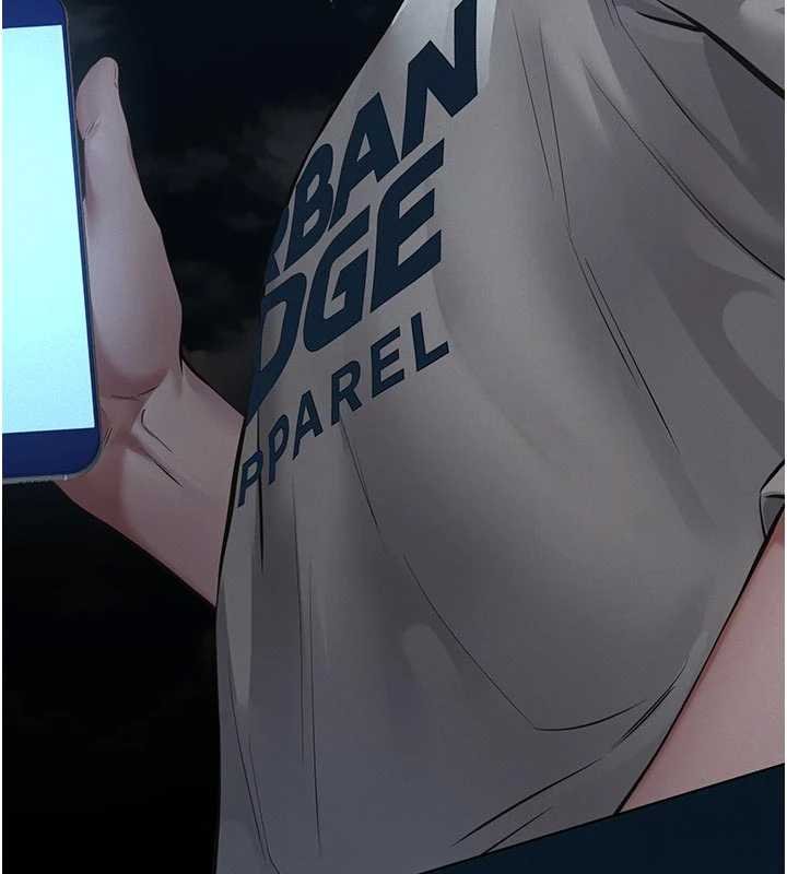 義父第12話-掏空計畫開始