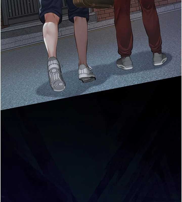 義父第12話-掏空計畫開始