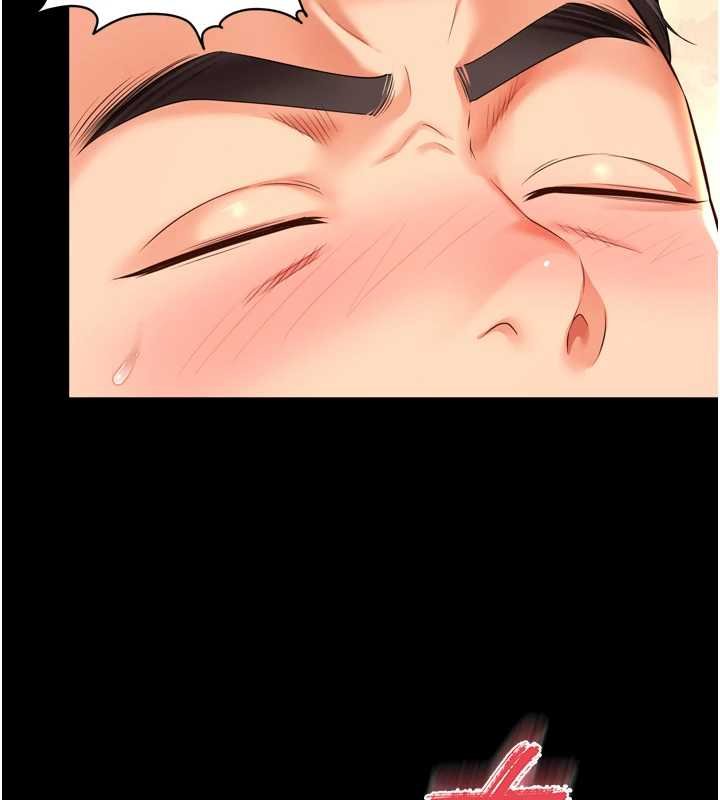 越線諮詢第16話-欲求不滿的極品秘書