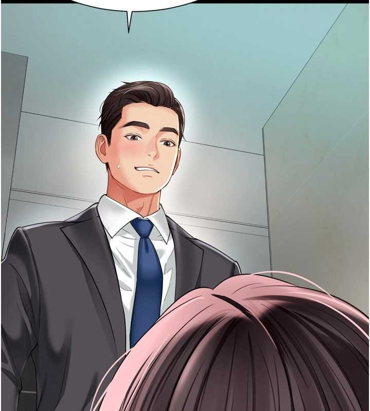 越線諮詢第16話-欲求不滿的極品秘書