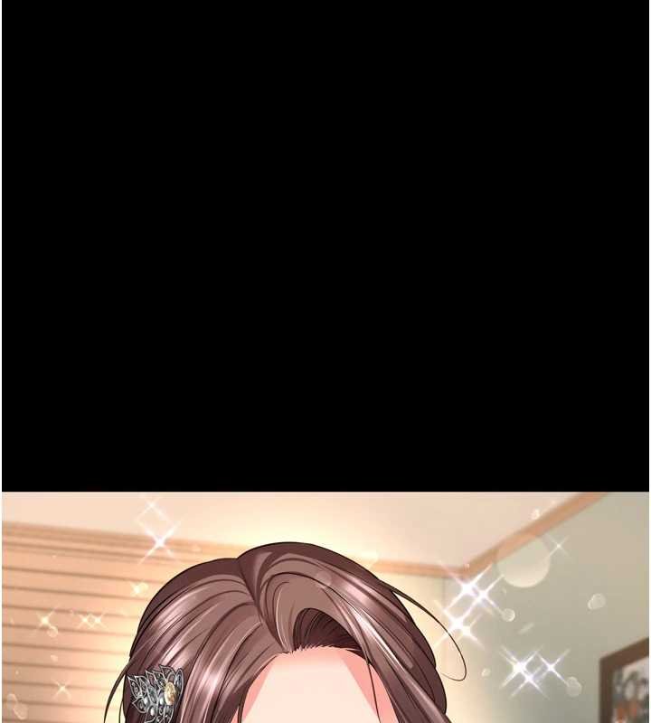 越線諮詢第16話-欲求不滿的極品秘書