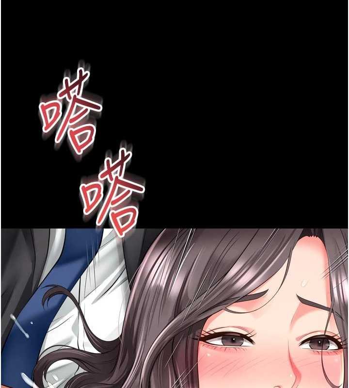 越線諮詢第16話-欲求不滿的極品秘書