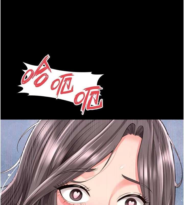 越線諮詢第16話-欲求不滿的極品秘書