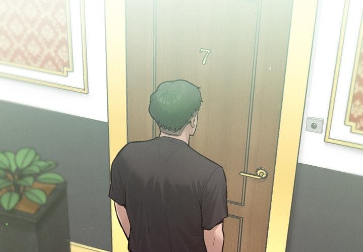 不衹是朋友第7話