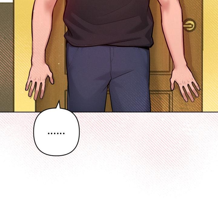 不衹是朋友第7話