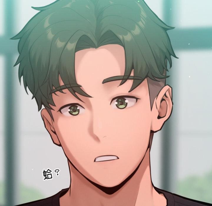 不衹是朋友第7話