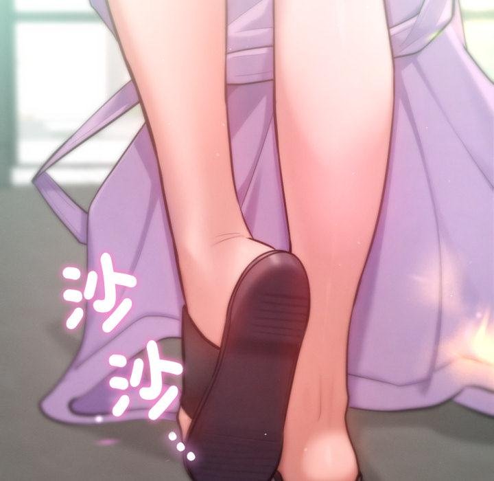 不衹是朋友第7話