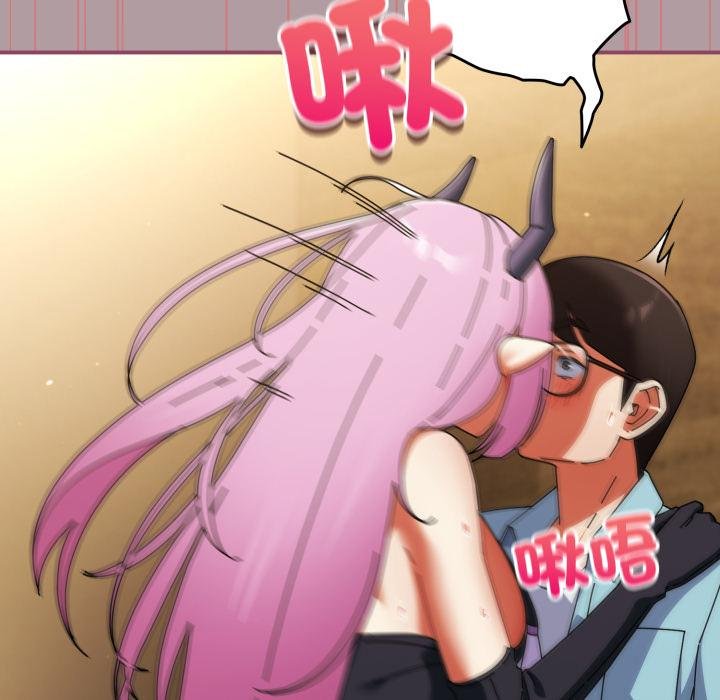 硬也要拍完第34話