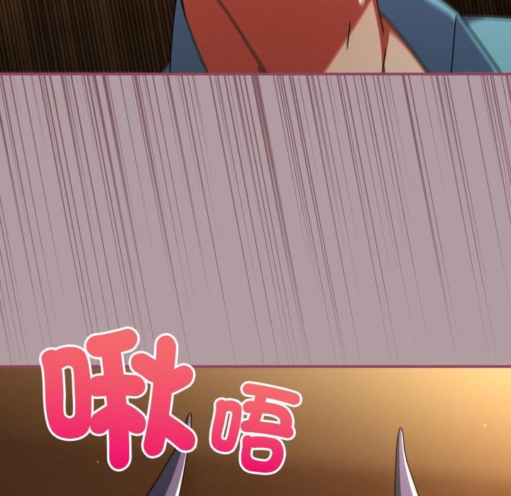 硬也要拍完第34話