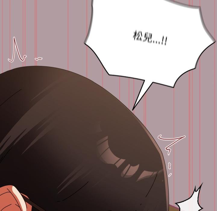 硬也要拍完第34話