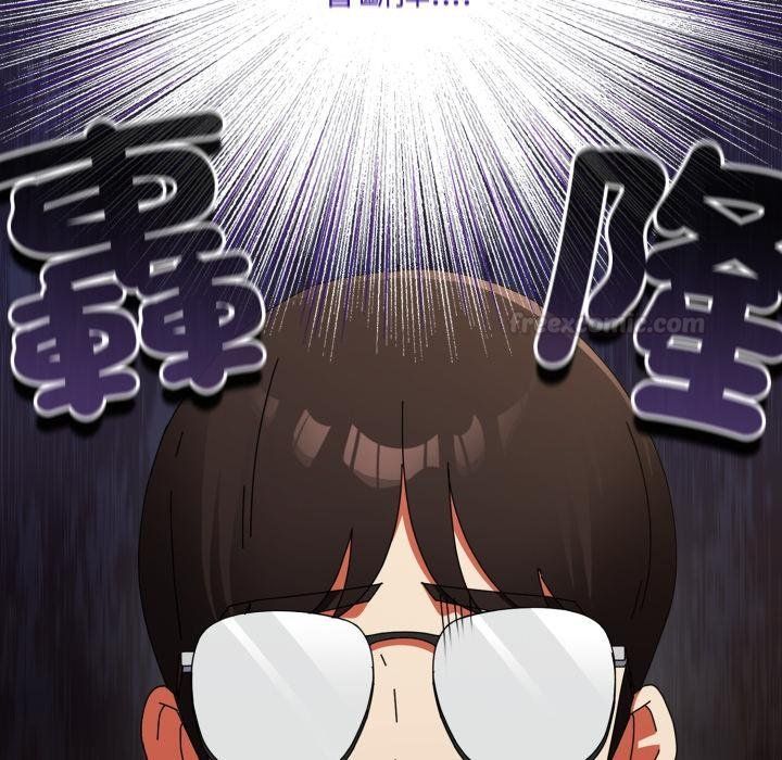 硬也要拍完第34話