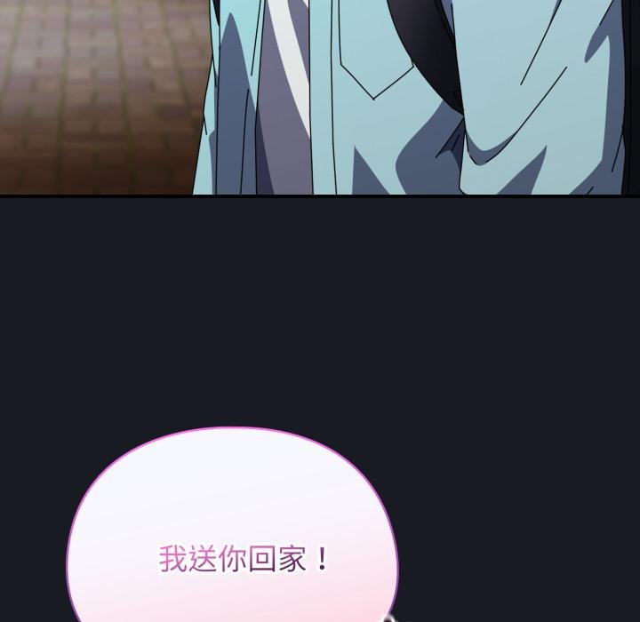 硬也要拍完第34話