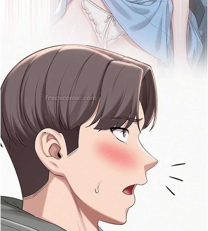 校園成人禮第31話-給你的迎新禮物&hearts;