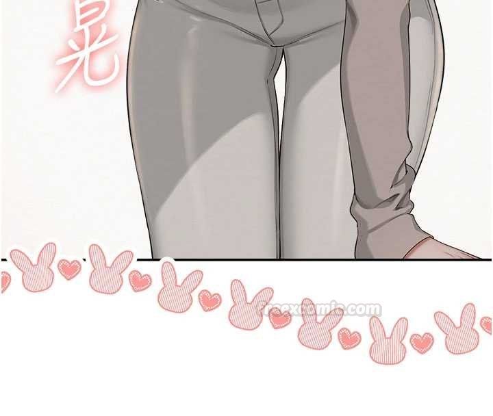 校園成人禮第31話-給你的迎新禮物&hearts;