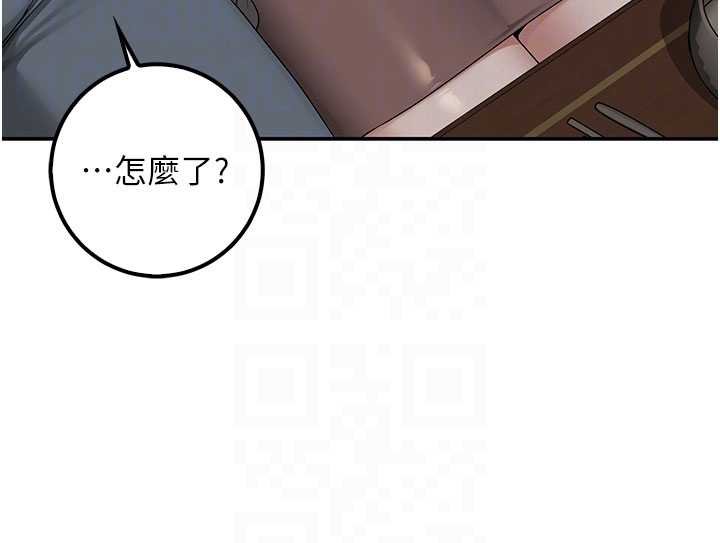 校園成人禮第31話-給你的迎新禮物&hearts;