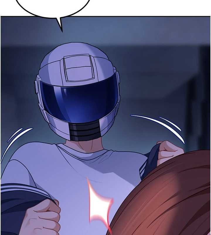 太妹硬闖成人界第26話-難以拒絕的誘人條件