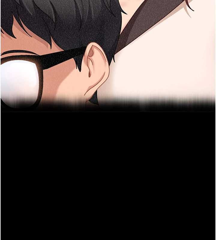 太妹硬闖成人界第26話-難以拒絕的誘人條件