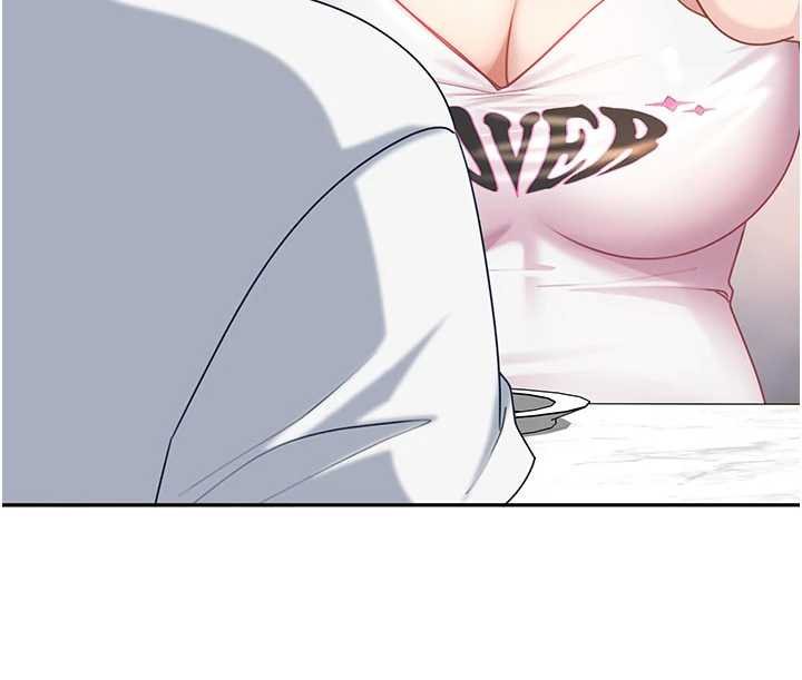 太妹硬闖成人界第26話-難以拒絕的誘人條件