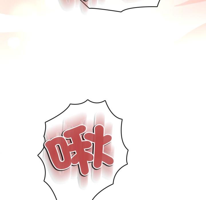 黑幫千金養成記第20話