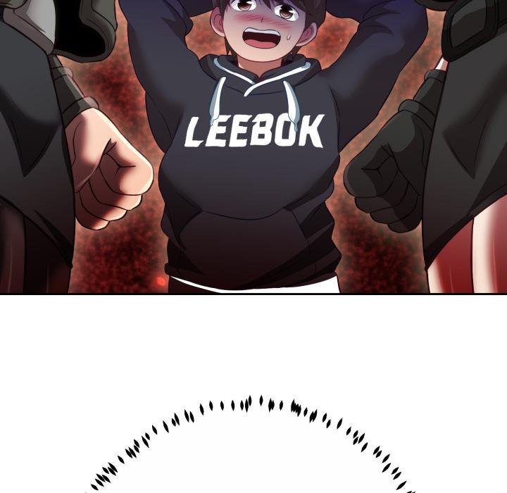 黑帮千金养成记第20話