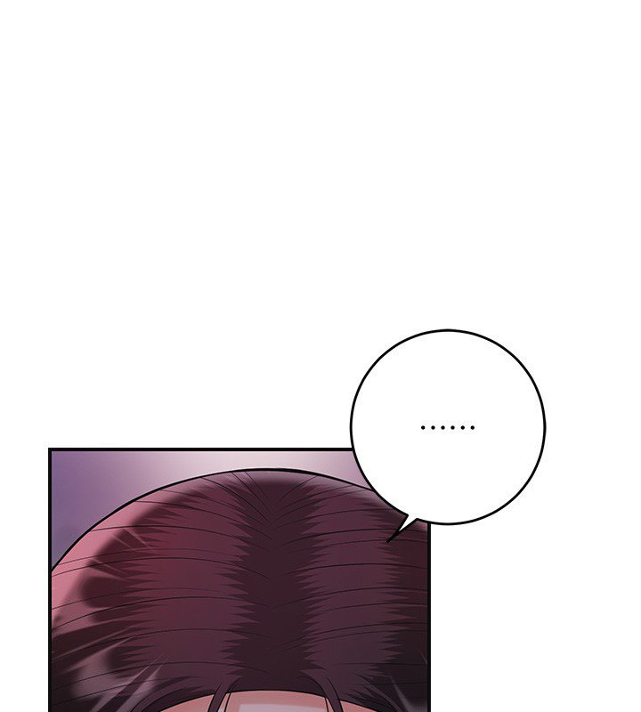 花容濕色:取花點第97話-終於嘗到秋香蜜穴