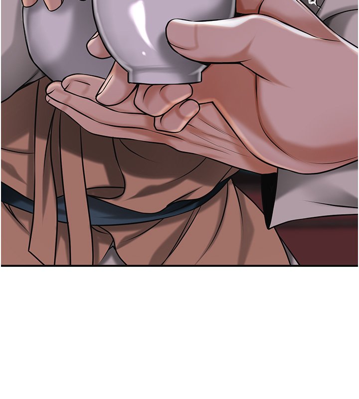 花容濕色:取花點第97話-終於嘗到秋香蜜穴