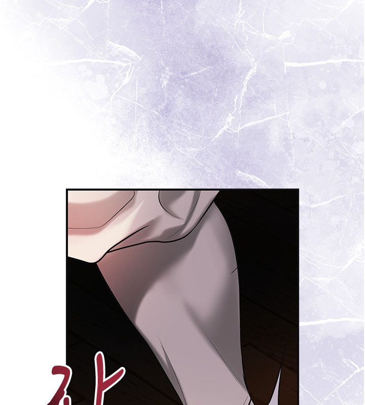 花容濕色:取花點第97話-終於嘗到秋香蜜穴