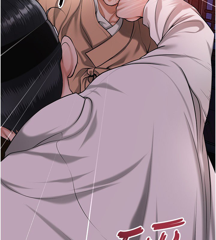 花容濕色:取花點第97話-終於嘗到秋香蜜穴