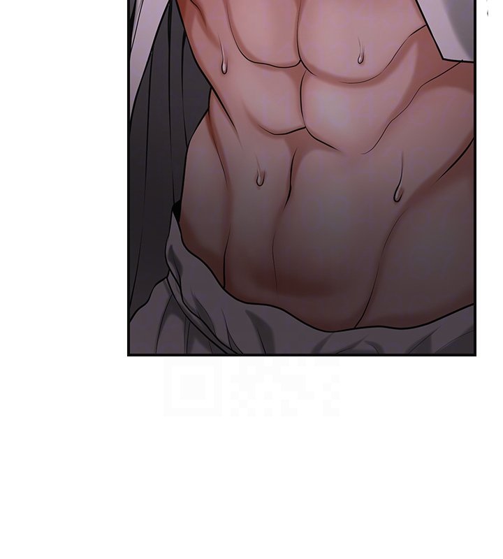 花容濕色:取花點第97話-終於嘗到秋香蜜穴