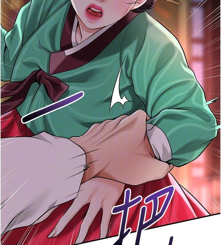 花容濕色:取花點第97話-終於嘗到秋香蜜穴